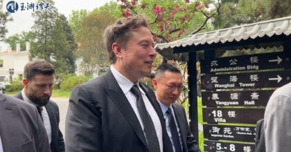 Elon Musk in Beijing