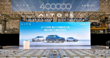 Aito’s 400,000th vehicle rolled off production line