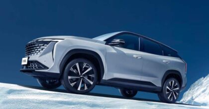 New Geely Boyue L