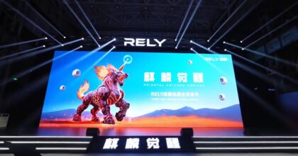 Chery rebranded Rely as a pickup brand
