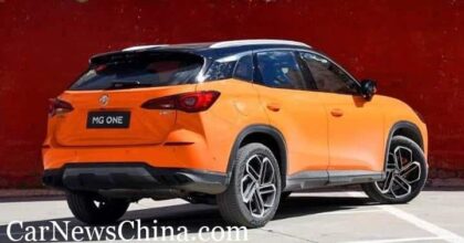 MG One