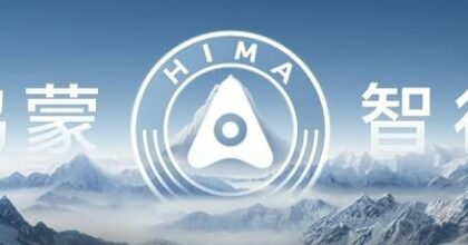 HIMA