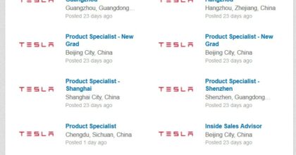 a-tesla-stores-1