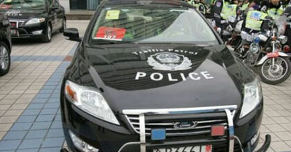 changan-ford-mondeo-1