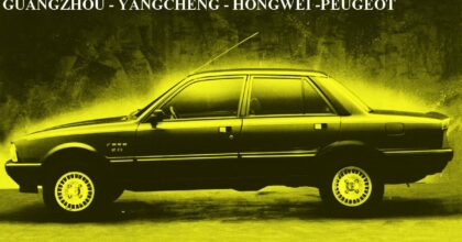 GAC Peugeot 505