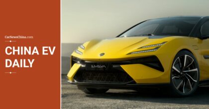 China EV Daily Sep 13