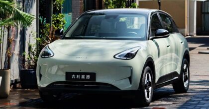 Geely Geome Xingyuan
