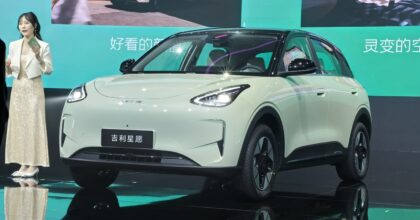 geely geome xingyuan n side green electric car china