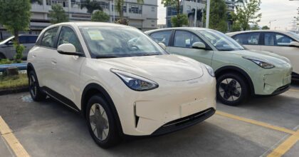 Geely Geome Xingyuan