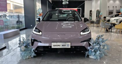 Aion RT