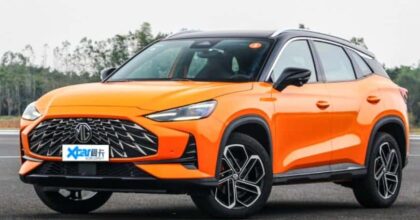 mg-one-orange-1
