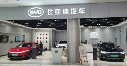 BYD store in Shenzhen, China