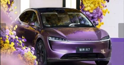 New Luxeed R7