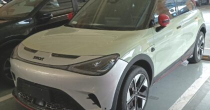 Smart #1 performance version