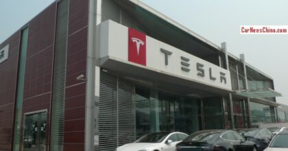 tesla-china-service-1
