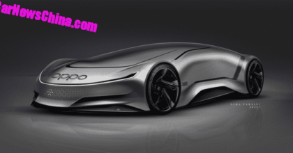 OPPO car