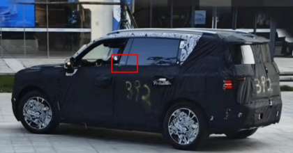 Smart MPV