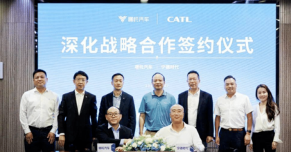 Signing ceremony