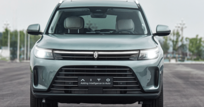 Aito M7